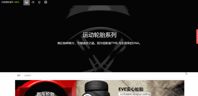 日本2025最强新人是她？ 出道作这特点让网友大赞