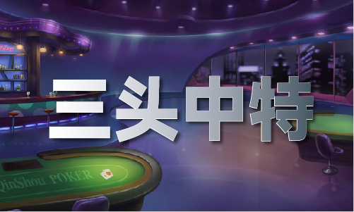 港澳宝典官网入口