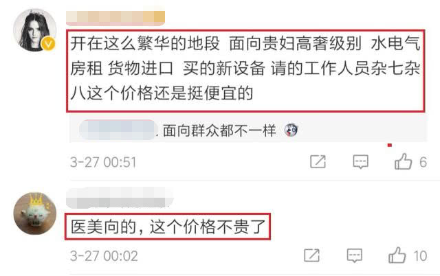 四川优化企业破产信息核查“一件事” 5月底前全面推广实施