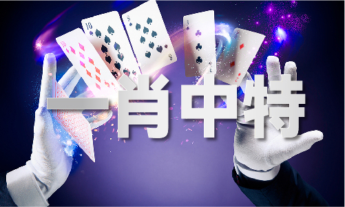 香港宝典图库官网